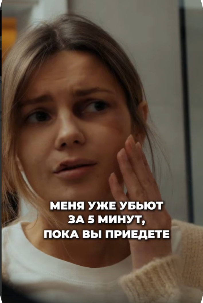 Видео Микула 1