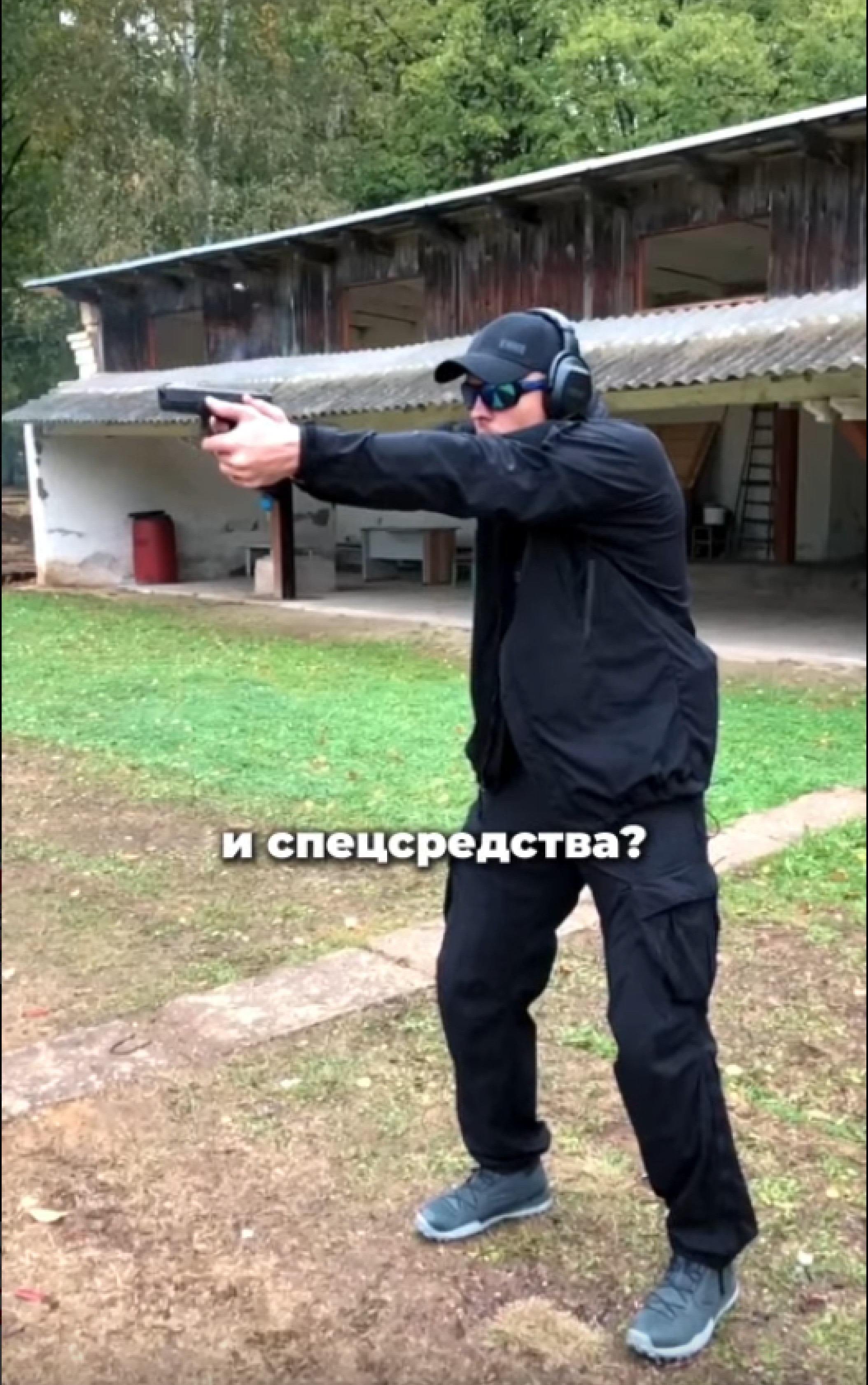 Видео Микула 2